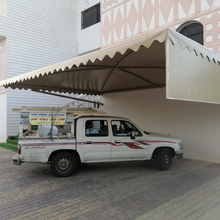 تركيب مظلات سيارات ابها تركيب مظلات مواقف سيارات ابها تركيب مظلات سيارات خارجية في ابها تركيب مظلات سيارات شرائح مظلات سيارات مظلات سيارات متحركة مظلات سيارات هرمية مظلات سيارات مخروطية مظلات سيارات خشبية مظلات سيارات بلاستيك مظلات سيارات حديد مظلات سيارات لكسان مظلات سيارات اكس